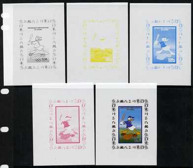 Congo 2008 Disney Beijing Olympics individual deluxe sheet (Donald playing Baseball) - the set of 5 imperf progressive proofs comprising the 4 individual colours plus all..., stamps on disney, stamps on olympics, stamps on baseball