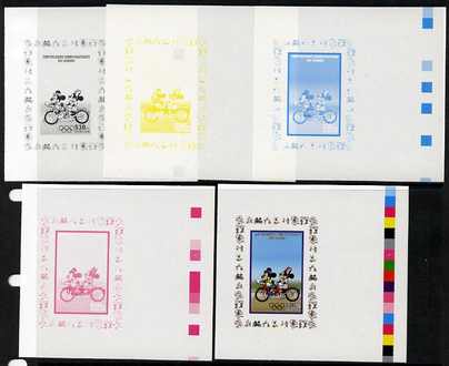 Congo 2008 Disney Beijing Olympics individual deluxe sheet (Mickey & Minnie cycling) - the set of 5 imperf progressive proofs comprising the 4 individual colours plus all..., stamps on disney, stamps on olympics, stamps on bicycles