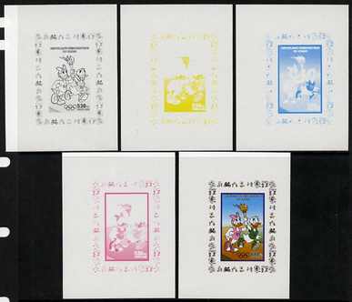 Congo 2008 Disney Beijing Olympics individual deluxe sheet (Running with the Torch) - the set of 5 imperf progressive proofs comprising the 4 individual colours plus all ..., stamps on disney, stamps on olympics, stamps on 