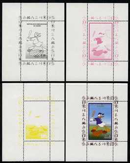 Congo 2008 Disney Beijing Olympics individual deluxe sheet (Donald playing Baseball) - the set of 4 perf progressive proofs comprising yellow, magenta & black individual ..., stamps on disney, stamps on olympics, stamps on baseball