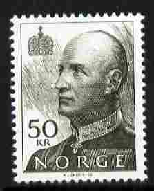 Norway 1992-95 King Harold 50k brown-olive unmounted mint SG 1139, stamps on royalty