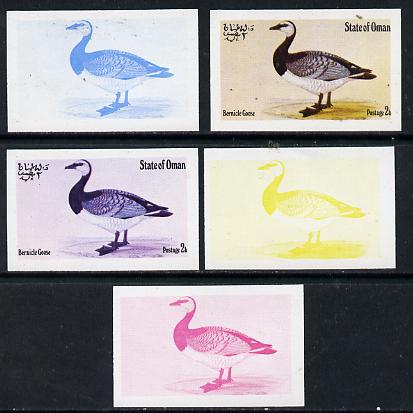 Oman 1973 Geese 2b (Barnicle Goose) set of 5 imperf progressive colour proofs comprising 3 individual colours (red, blue & yellow) plus 3 and all 4-colour composites unmounted mint, stamps on birds