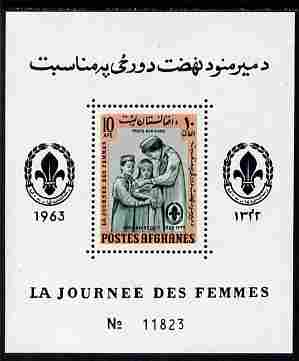 Afghanistan 1961 Womens Day (Scouts) 10a perf m/sheet unmounted mint, stamps on , stamps on  stamps on women, stamps on  stamps on scouts