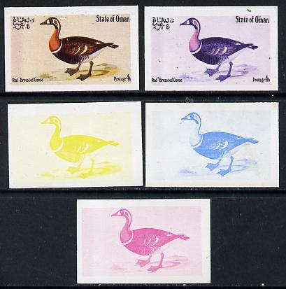 Oman 1973 Geese 4b (Red-Breasted Goose) set of 5 imperf progressive colour proofs comprising 3 individual colours (red, blue & yellow) plus 3 and all 4-colour composites unmounted mint, stamps on birds