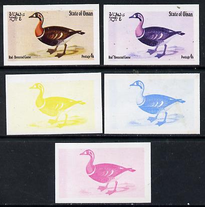 Oman 1973 Geese 4b (Red-Breasted Goose) set of 5 imperf progressive colour proofs comprising 3 individual colours (red, blue & yellow) plus 3 and all 4-colour composites ..., stamps on birds