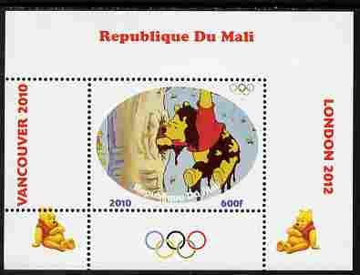 Mali 2010 Winnie the Pooh with Olympic Rings individual perf deluxe sheet #2 unmounted mint. Note this item is privately produced and is offered purely on its thematic ap..., stamps on olympics, stamps on disney, stamps on films, stamps on cinena, stamps on movies, stamps on pooh, stamps on bears, stamps on bees