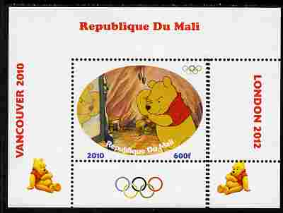 Mali 2010 Winnie the Pooh with Olympic Rings individual perf deluxe sheet #4 unmounted mint. Note this item is privately produced and is offered purely on its thematic appeal, stamps on olympics, stamps on disney, stamps on films, stamps on cinena, stamps on movies, stamps on pooh, stamps on bears, stamps on bees