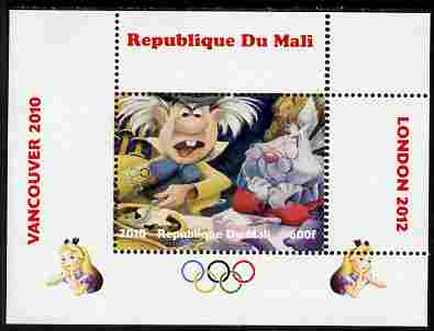 Mali 2010 Alice in Wonderland with Olympic Rings individual perf deluxe sheet #4 unmounted mint. Note this item is privately produced and is offered purely on its thematic appeal, stamps on olympics, stamps on disney, stamps on films, stamps on cinena, stamps on movies, stamps on 
