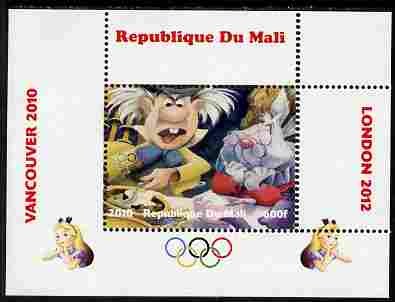 Mali 2010 Alice in Wonderland with Olympic Rings individual perf deluxe sheet #4 unmounted mint. Note this item is privately produced and is offered purely on its themati..., stamps on olympics, stamps on disney, stamps on films, stamps on cinena, stamps on movies, stamps on 