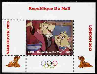 Mali 2010 Bambi with Olympic Rings individual perf deluxe sheet #3 unmounted mint. Note this item is privately produced and is offered purely on its thematic appeal, stamps on olympics, stamps on disney, stamps on films, stamps on cinena, stamps on movies, stamps on deer