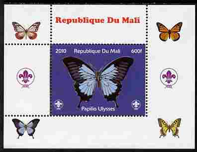 Mali 2010 Butterflies & Scouts individual perf deluxe sheet #2 unmounted mint. Note this item is privately produced and is offered purely on its thematic appeal, stamps on , stamps on  stamps on butterflies, stamps on  stamps on scouts