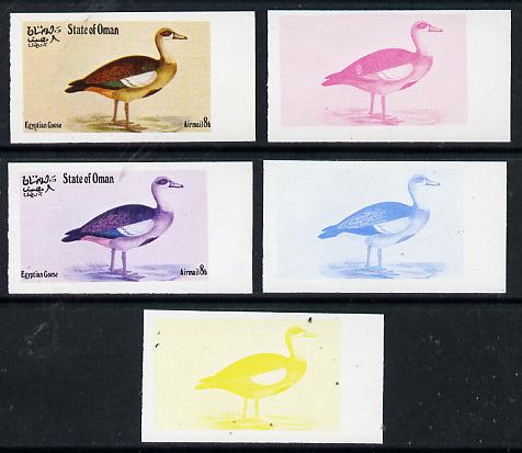 Oman 1973 Geese 8b (Egyptian Goose) set of 5 imperf progressive colour proofs comprising 3 individual colours (red, blue & yellow) plus 3 and all 4-colour composites unmounted mint, stamps on birds