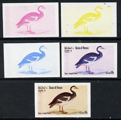 Oman 1973 Geese 10b (Spur-Winged Goose) set of 5 imperf progressive colour proofs comprising 3 individual colours (red, blue & yellow) plus 3 and all 4-colour composites ..., stamps on birds