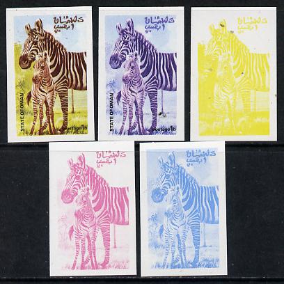 Oman 1974 Zoo Animals 1b (Zebra) set of 5 imperf progressive colour proofs comprising 3 individual colours (red, blue & yellow) plus 3 and all 4-colour composites unmounted mint, stamps on animals    zoo    zebras, stamps on  zoo , stamps on zoos, stamps on , stamps on zebra