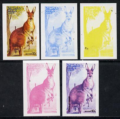 Oman 1974 Zoo Animals 10b (Kangaroo) set of 5 imperf progressive colour proofs comprising 3 individual colours (red, blue & yellow) plus 3 and all 4-colour composites unmounted mint