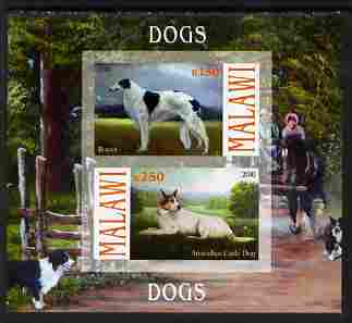 Malawi 2010 Dogs #01 imperf sheetlet containing 2 values unmounted mint, stamps on , stamps on  stamps on dogs