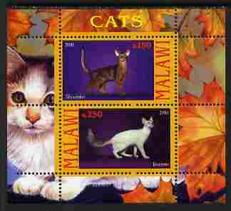 Malawi 2010 Domestic Cats #02 perf sheetlet containing 2 values unmounted mint, stamps on cats