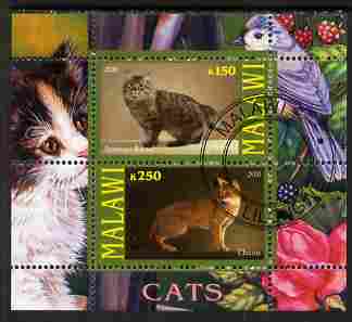 Malawi 2010 Domestic Cats #03 perf sheetlet containing 2 values fine cto used, stamps on , stamps on  stamps on cats