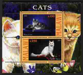 Malawi 2010 Domestic Cats #04 perf sheetlet containing 2 values unmounted mint, stamps on cats