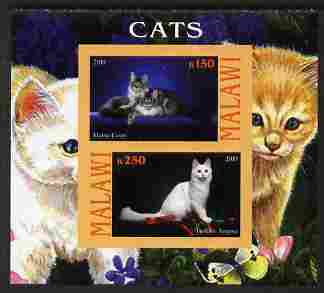 Malawi 2010 Domestic Cats #04 imperf sheetlet containing 2 values unmounted mint, stamps on cats