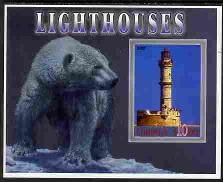 Liberia 2005 Lighthouses #01 imperf m/sheet with Polar Bear in background unmounted mint, stamps on lighthouses, stamps on bears, stamps on polar