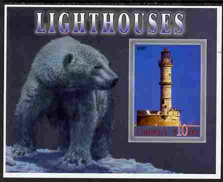 Liberia 2005 Lighthouses #01 imperf m/sheet with Polar Bear in background unmounted mint, stamps on , stamps on  stamps on lighthouses, stamps on  stamps on bears, stamps on  stamps on polar