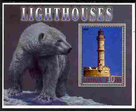 Liberia 2005 Lighthouses #01 perf m/sheet with Polar Bear in background unmounted mint, stamps on , stamps on  stamps on lighthouses, stamps on  stamps on bears, stamps on  stamps on polar