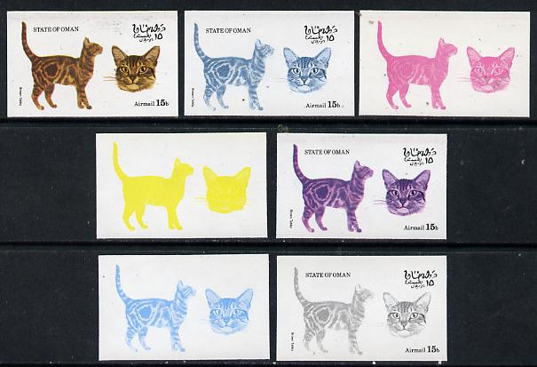 Oman 1974 Cats 15b (Brown Tabby) set of 7 imperf progressive colour proofs comprising the 4 individual colours plus 2, 3 and all 4-colour composites unmounted mint, stamps on , stamps on  stamps on animals   cats