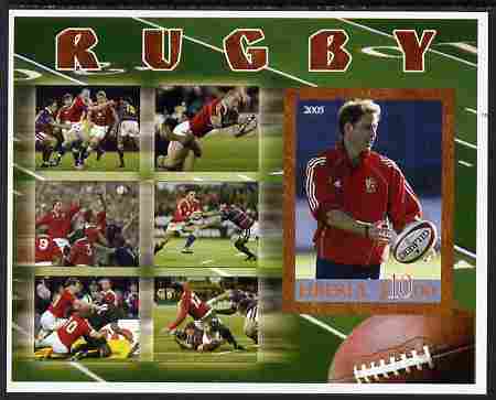 Liberia 2005 Rugby imperf m/sheet unmounted mint, stamps on , stamps on  stamps on sport, stamps on  stamps on rugby