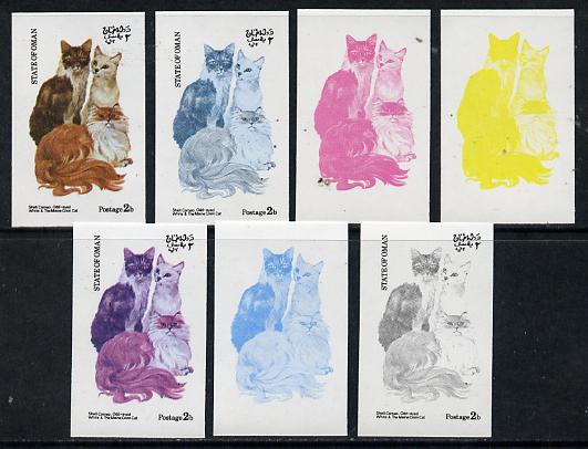 Oman 1974 Cats 2b (Shell Cameo, Odd-Eyed & Coon Cat) set of 7 imperf progressive colour proofs comprising the 4 individual colours plus 2, 3 and all 4-colour composites unmounted mint, stamps on , stamps on  stamps on animals   cats