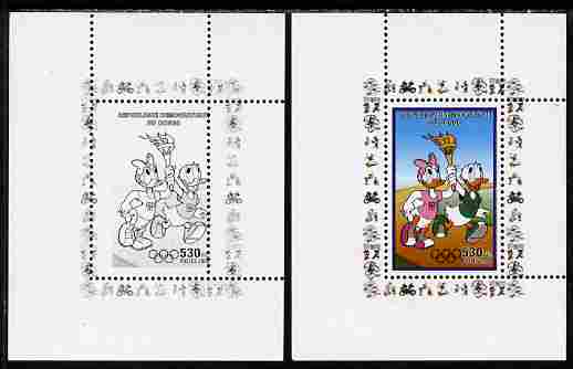 Congo 2008 Disney Beijing Olympics individual deluxe sheet (Running with the Torch) perf proof in black only plus issued sheet, both unmounted mint, stamps on disney, stamps on olympics, stamps on 
