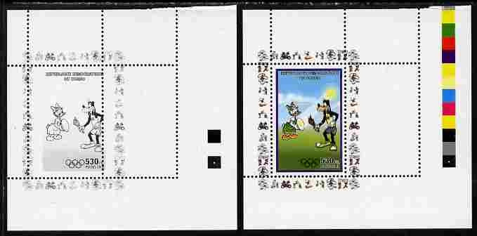 Congo 2008 Disney Beijing Olympics individual deluxe sheet (Lighting the Torch) perf proof in black only plus issued sheet, both unmounted mint, stamps on disney, stamps on olympics, stamps on 