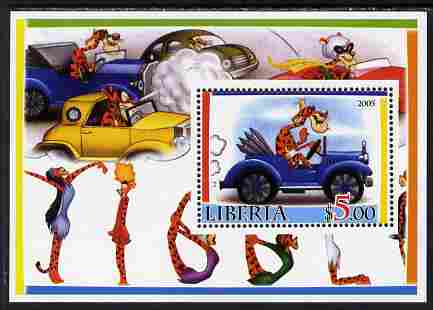 Liberia 2005 Disney's Tigger perf m/sheet #4 unmounted mint, stamps on disney, stamps on cats, stamps on tigers