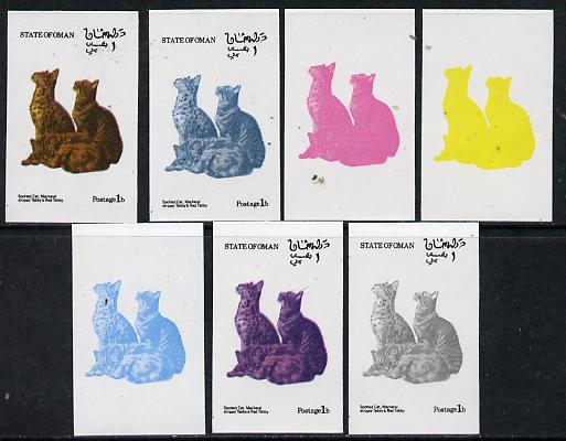 Oman 1974 Cats 1b (Spotted, Striped & Red Tabby) set of 7 imperf progressive colour proofs comprising the 4 individual colours plus 2, 3 and all 4-colour composites unmou..., stamps on animals   cats