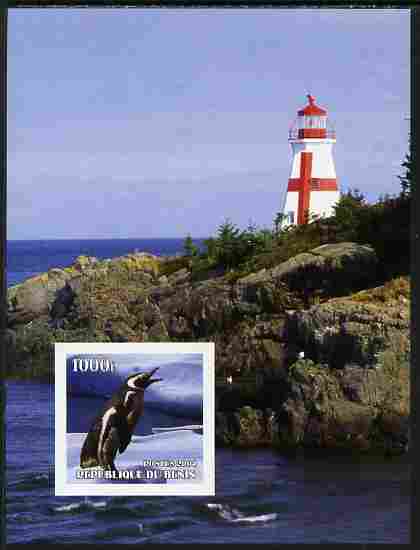 Benin 2004 Penguins #4 (Lighthouse in background) imperf m/sheet unmounted mint, stamps on lighthouses, stamps on birds, stamps on penguins, stamps on polar