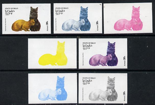 Oman 1974 Cats 20b (Cream Short-Hair & British Blue) set of 7 imperf progressive colour proofs comprising the 4 individual colours plus 2, 3 and all 4-colour composites u..., stamps on animals   cats