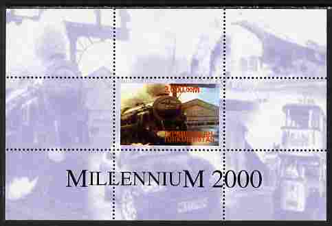 Turkmenistan 2000 Millennium perf souvenir sheet (Train, Concorde, Tram & Car) unmounted mint. Note this item is privately produced and is offered purely on its thematic appeal, stamps on , stamps on  stamps on railways, stamps on aviation, stamps on concorde, stamps on trams, stamps on buses, stamps on transport, stamps on cars, stamps on millennium