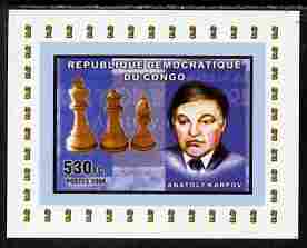 Congo 2006 Chess - Anatoly Karpov individual imperf deluxe sheet unmounted mint. Note this item is privately produced and is offered purely on its thematic appeal, stamps on , stamps on  stamps on personalities, stamps on  stamps on chess