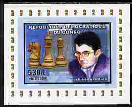 Congo 2006 Chess - Vladimir Kramnik individual imperf deluxe sheet unmounted mint. Note this item is privately produced and is offered purely on its thematic appeal, stamps on , stamps on  stamps on personalities, stamps on  stamps on chess