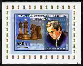 Congo 2006 Chess - Garry Kasparov individual imperf deluxe sheet unmounted mint. Note this item is privately produced and is offered purely on its thematic appeal, stamps on , stamps on  stamps on personalities, stamps on  stamps on chess