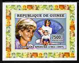 Guinea - Conakry 2006 Princess Diana imperf individual deluxe sheet #6 - with with Harry & William unmounted mint. Note this item is privately produced and is offered pur..., stamps on personalities, stamps on diana, stamps on royalty, stamps on william, stamps on harry