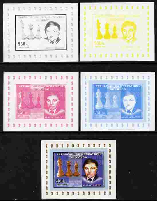 Congo 2006 Chess - Anatoly Karpov individual deluxe sheet - the set of 5 imperf progressive proofs comprising the 4 individual colours plus all 4-colour composite, unmounted mint , stamps on , stamps on  stamps on personalities, stamps on  stamps on chess