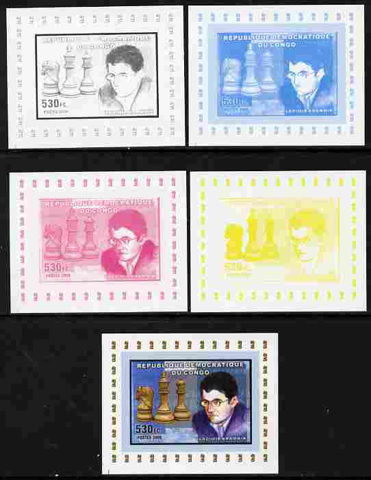 Congo 2006 Chess - Vladimir Kramnik individual deluxe sheet - the set of 5 imperf progressive proofs comprising the 4 individual colours plus all 4-colour composite, unmo..., stamps on personalities, stamps on chess