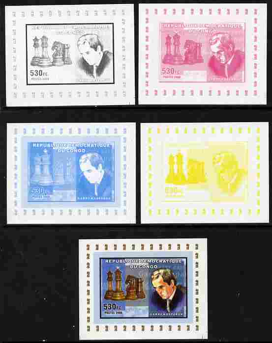 Congo 2006 Chess - Garry Kasparov individual deluxe sheet - the set of 5 imperf progressive proofs comprising the 4 individual colours plus all 4-colour composite, unmounted mint , stamps on , stamps on  stamps on personalities, stamps on  stamps on chess