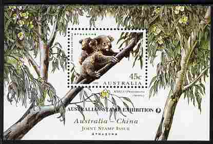 Australia & China 1995 Joint issue - Koala Bear m/sheet optd for Australian Stamp Exhibition unmounted mint, as SG MS 1551a, stamps on animals, stamps on pandas, stamps on bears, stamps on coins, stamps on stamp exhibitions, stamps on 