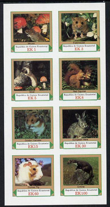 Equatorial Guinea 1977 European Animals imperf set of 8 (Mi 1137-44B) unmounted mint, stamps on , stamps on  stamps on animals    fungi