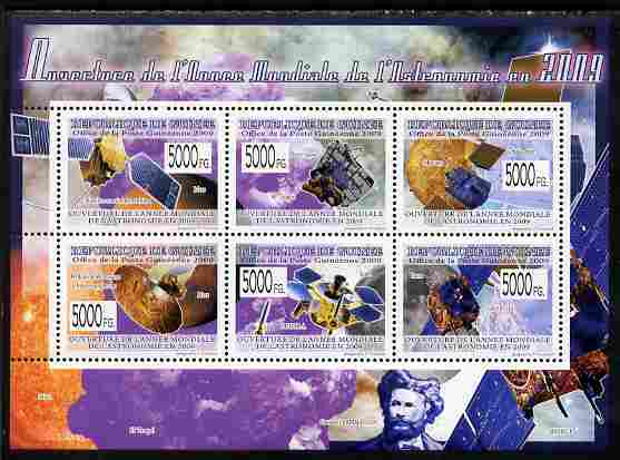 Guinea - Conakry 2009 International Year of Astronomy perf sheetlet containing 6 values unmounted mint, stamps on , stamps on  stamps on space, stamps on  stamps on satellites, stamps on  stamps on planets