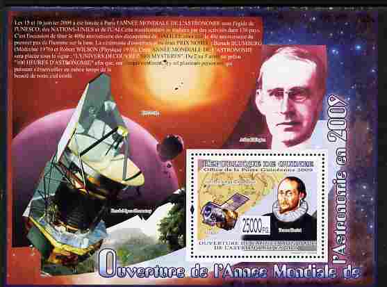 Guinea - Conakry 2009 International Year of Astronomy perf s/sheet unmounted mint, stamps on space, stamps on satellites, stamps on planets