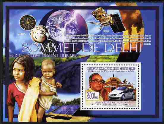 Guinea - Conakry 2009 Delhi Summit perf sheetlet containing 6 values unmounted mint, stamps on constitutions, stamps on cars, stamps on space