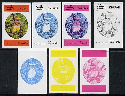 Dhufar 1973 Foreign & Exotic Birds 10b (Rose-Faced Lovebirds) set of 7 imperf progressive colour proofs comprising the 4 individual colours plus 2, 3 and all 4-colour composites unmounted mint, stamps on , stamps on  stamps on birds    lovebirds